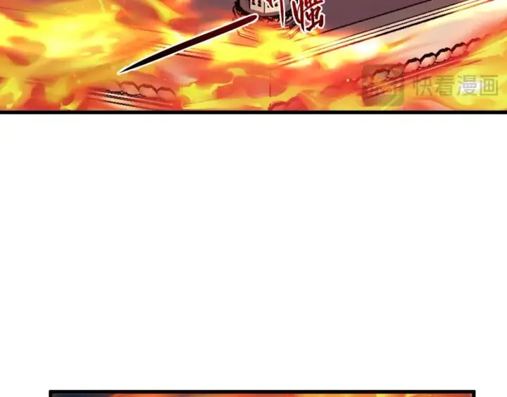 漫画《从末世崛起》223 无法掌握的技能！第57张图
