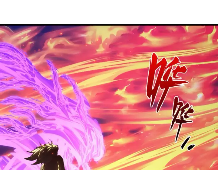 漫画《从末世崛起》223 无法掌握的技能！第94张图