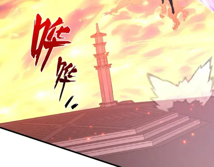 漫画《从末世崛起》223 无法掌握的技能！第96张图