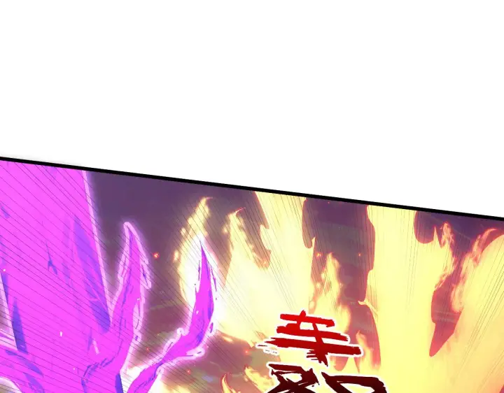 漫画《从末世崛起》224 进阶的剑技！第25张图
