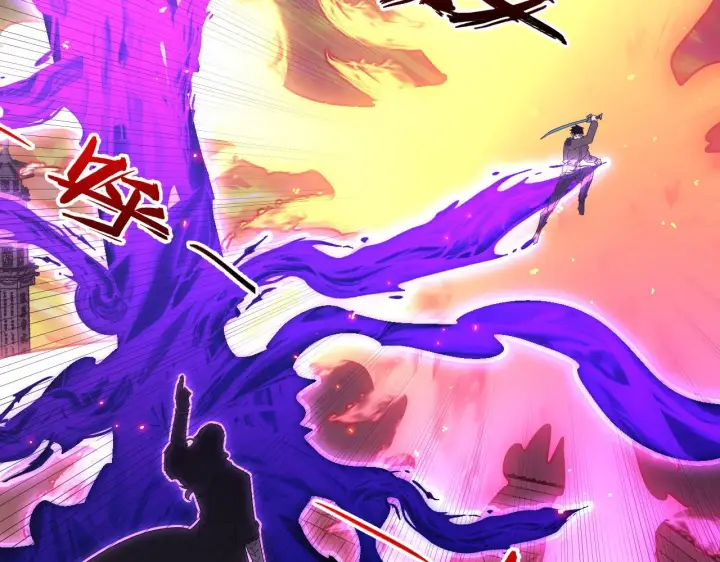 漫画《从末世崛起》224 进阶的剑技！第26张图