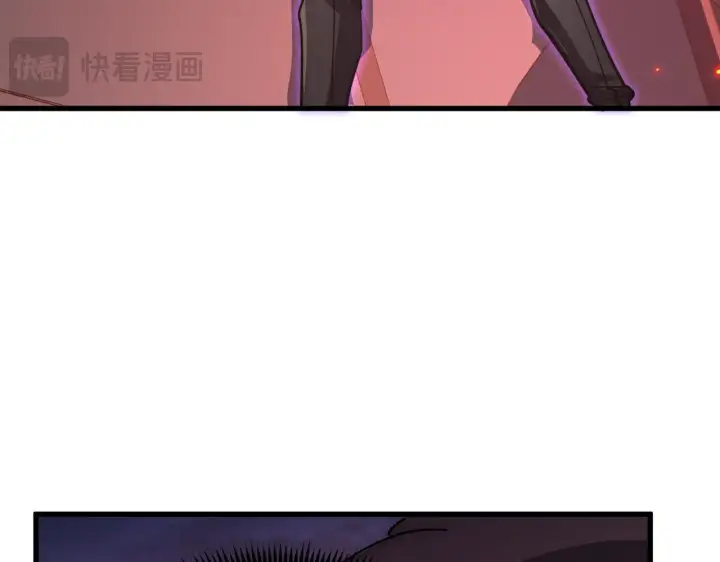 漫画《从末世崛起》224 进阶的剑技！第54张图
