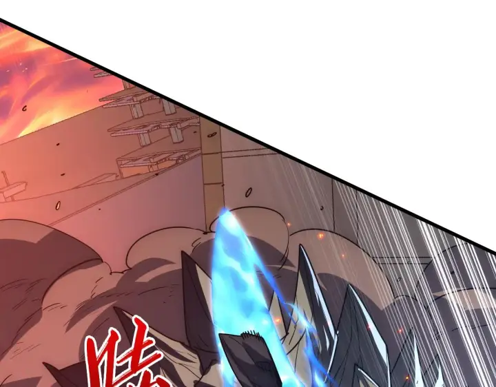 漫画《从末世崛起》224 进阶的剑技！第75张图