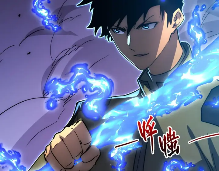 漫画《从末世崛起》224 进阶的剑技！第88张图