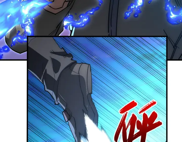漫画《从末世崛起》224 进阶的剑技！第89张图