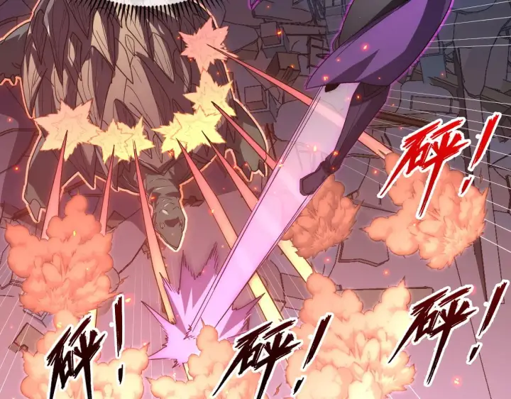 漫画《从末世崛起》225 左凡的强力救援！第28张图