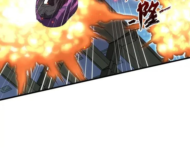 漫画《从末世崛起》225 左凡的强力救援！第39张图