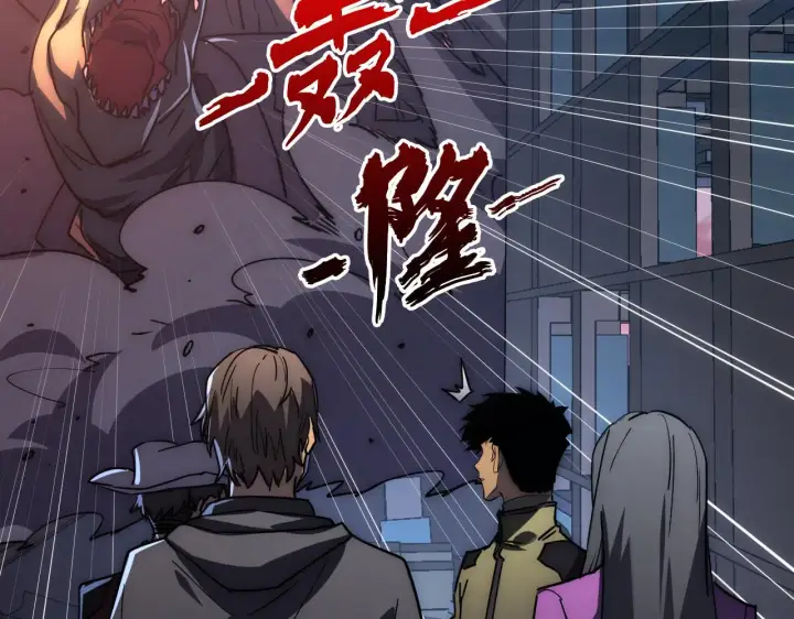 漫画《从末世崛起》225 左凡的强力救援！第69张图