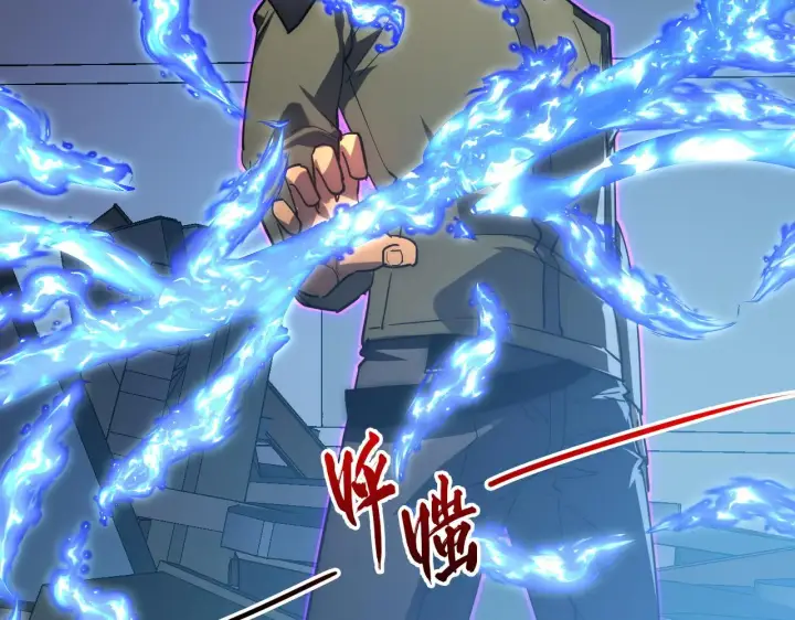 漫画《从末世崛起》225 左凡的强力救援！第72张图