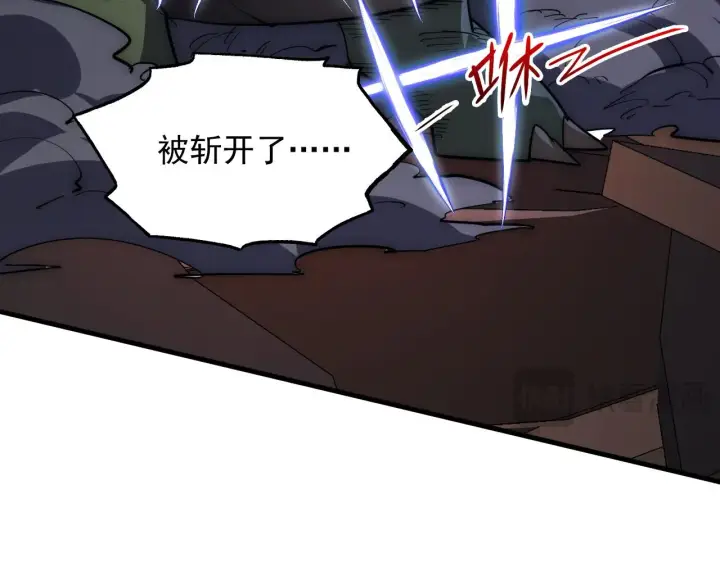 漫画《从末世崛起》225 左凡的强力救援！第81张图