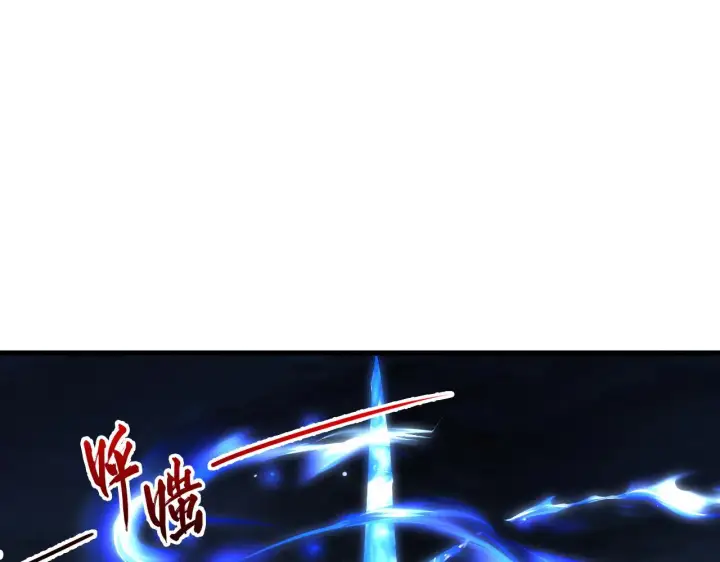 漫画《从末世崛起》225 左凡的强力救援！第92张图