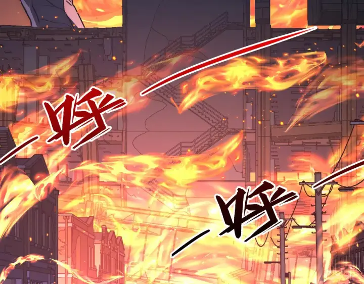 漫画《从末世崛起》226 目标！炎狱之门！第75张图
