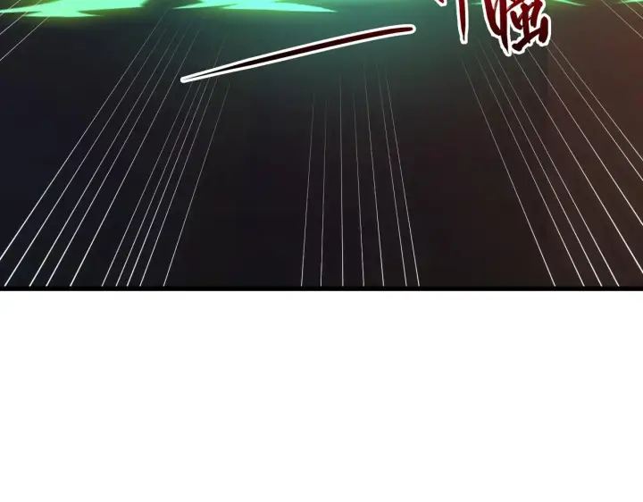 漫画《从末世崛起》226 目标！炎狱之门！第92张图