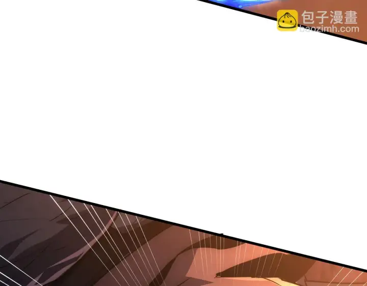 漫画《从末世崛起》227 首领级怪兽的智能第107张图