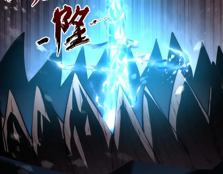 漫画《从末世崛起》227 首领级怪兽的智能第111张图