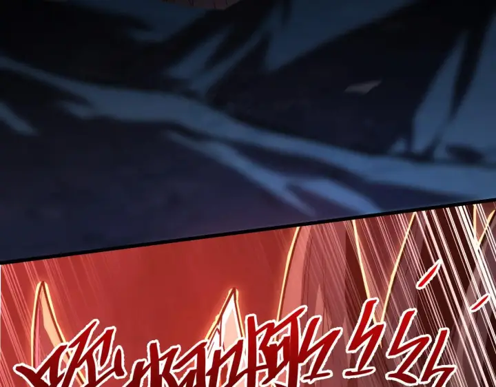 漫画《从末世崛起》227 首领级怪兽的智能第112张图