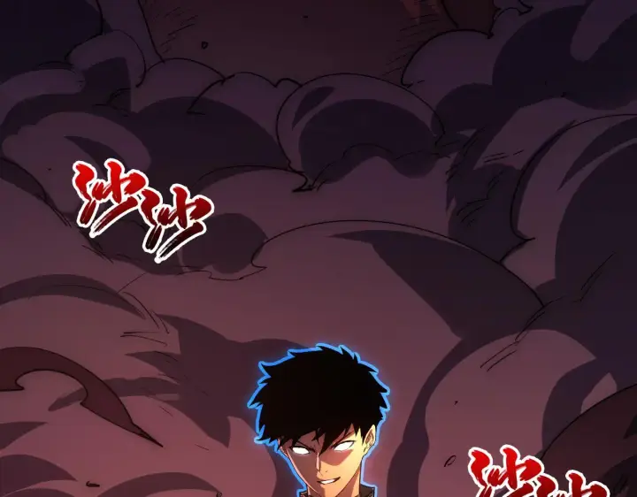 漫画《从末世崛起》227 首领级怪兽的智能第118张图