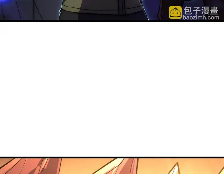 漫画《从末世崛起》227 首领级怪兽的智能第21张图