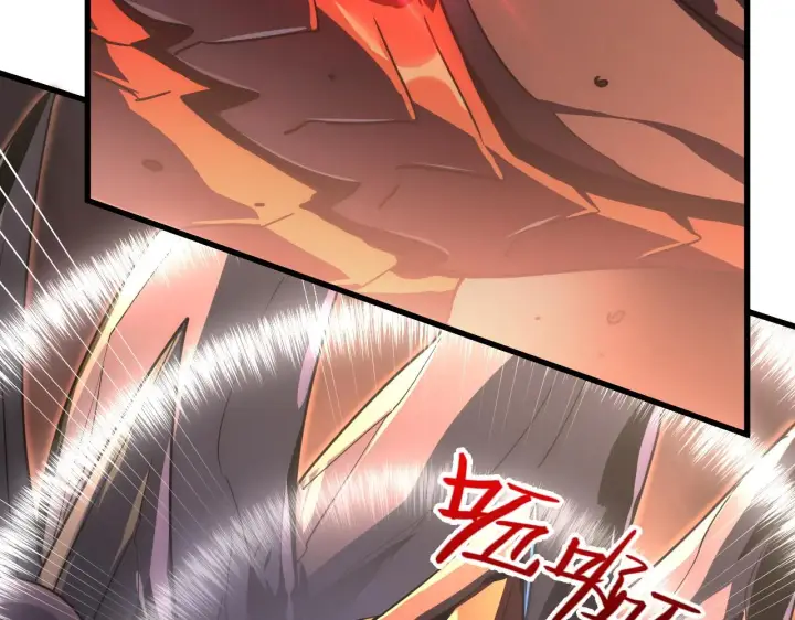 漫画《从末世崛起》227 首领级怪兽的智能第43张图