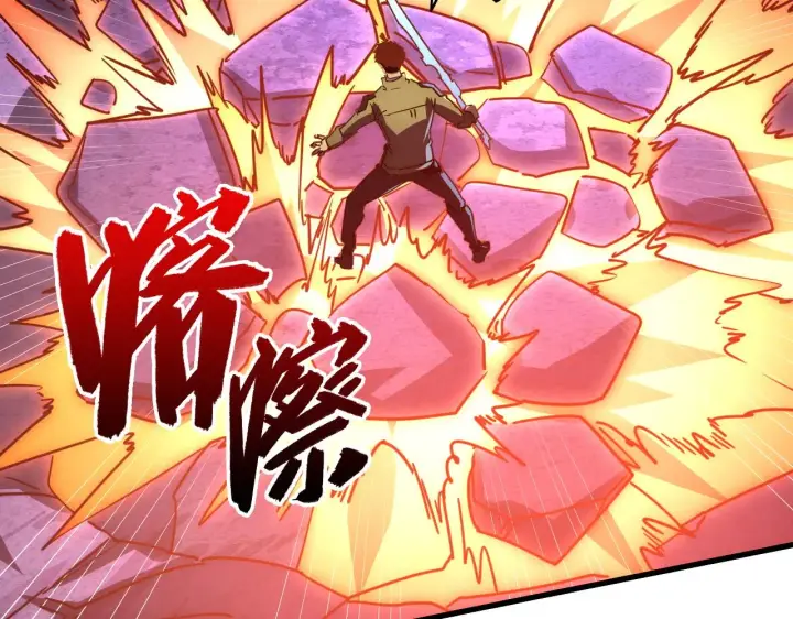 漫画《从末世崛起》227 首领级怪兽的智能第47张图