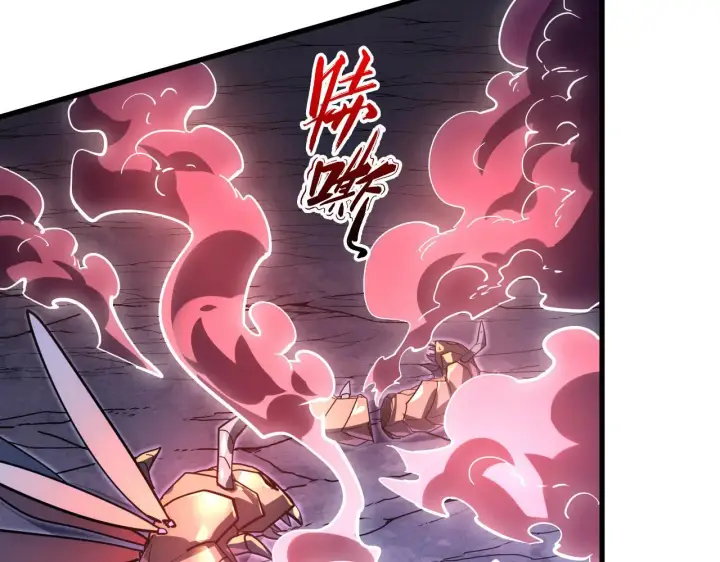 漫画《从末世崛起》227 首领级怪兽的智能第83张图