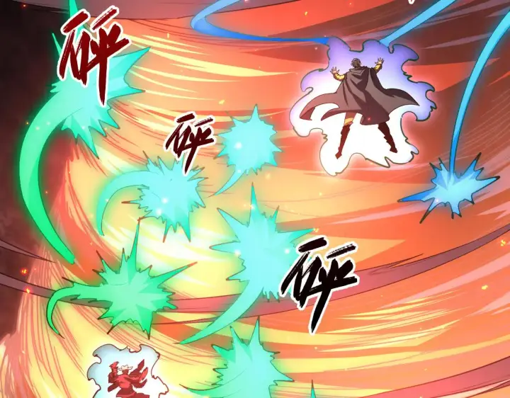 漫画《从末世崛起》228 全力爆发的年轻战神第103张图