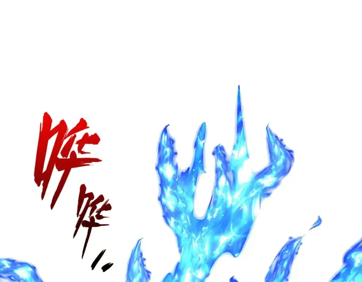 漫画《从末世崛起》228 全力爆发的年轻战神第107张图