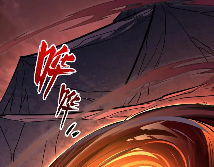漫画《从末世崛起》228 全力爆发的年轻战神第113张图