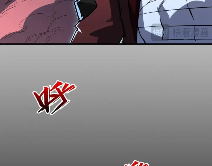 漫画《从末世崛起》228 全力爆发的年轻战神第123张图