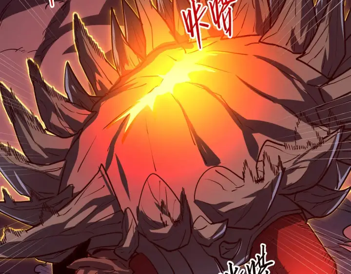 漫画《从末世崛起》228 全力爆发的年轻战神第21张图