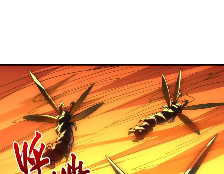 漫画《从末世崛起》228 全力爆发的年轻战神第32张图