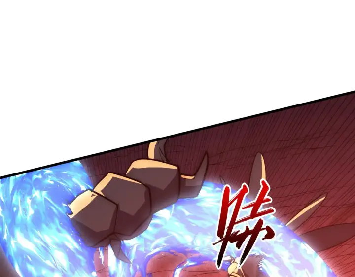 漫画《从末世崛起》228 全力爆发的年轻战神第37张图