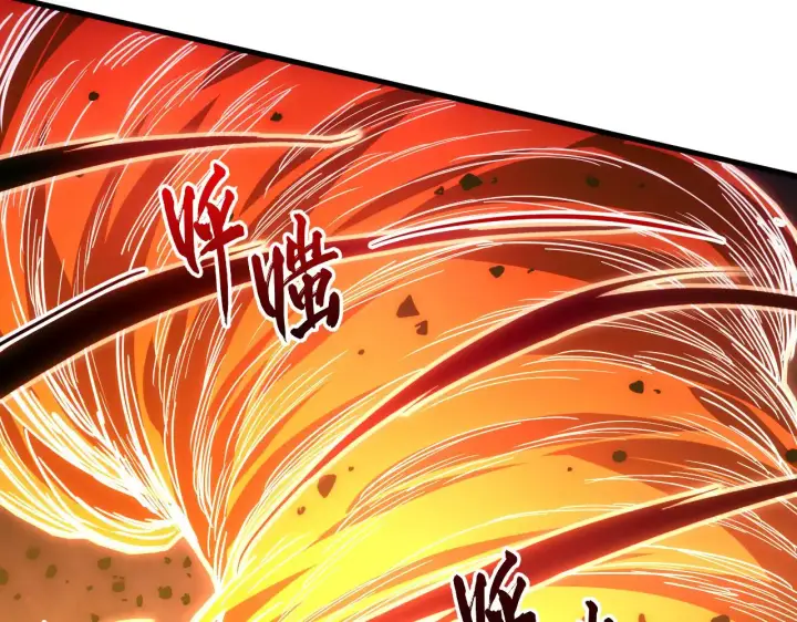 漫画《从末世崛起》228 全力爆发的年轻战神第42张图