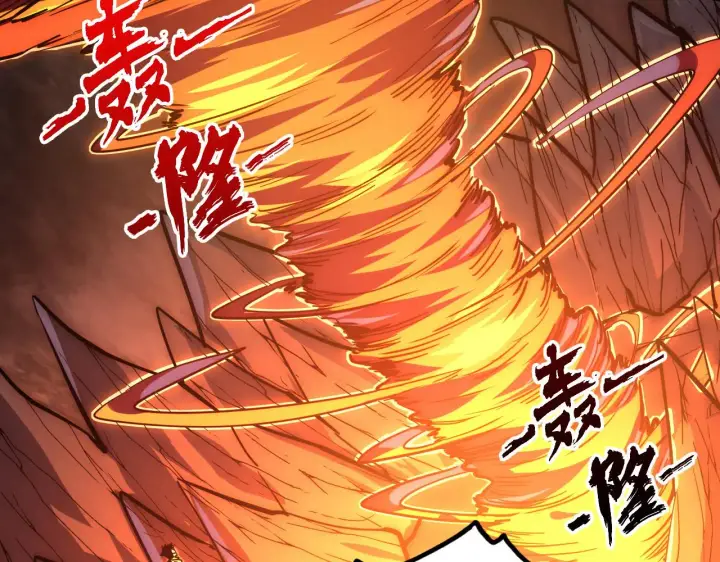 漫画《从末世崛起》228 全力爆发的年轻战神第45张图