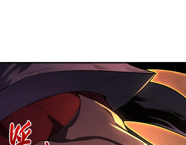 漫画《从末世崛起》228 全力爆发的年轻战神第5张图