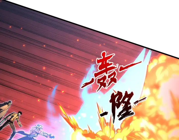 漫画《从末世崛起》228 全力爆发的年轻战神第57张图