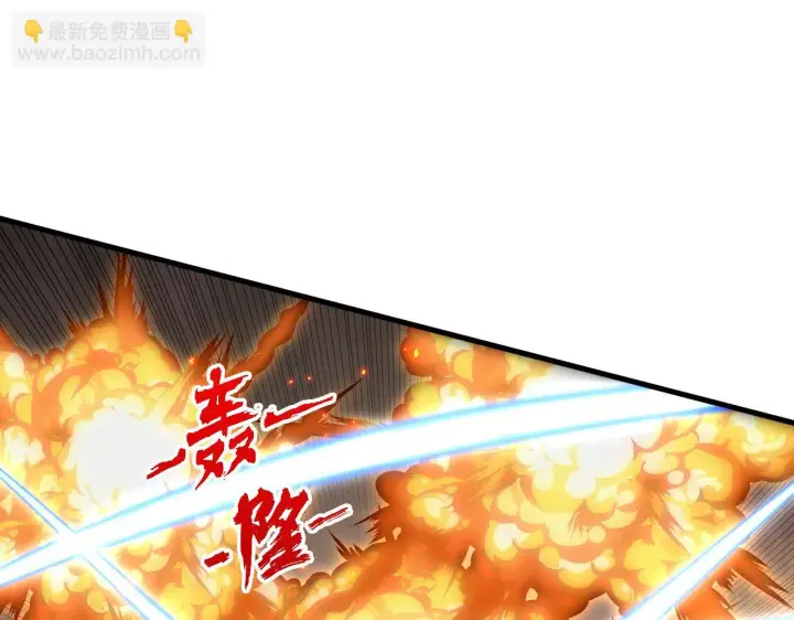 漫画《从末世崛起》228 全力爆发的年轻战神第86张图