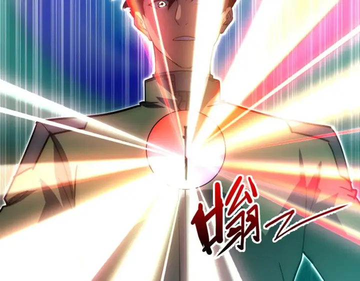 漫画《从末世崛起》229 巨门之瞳!第102张图