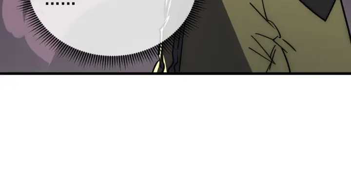 漫画《从末世崛起》229 巨门之瞳!第27张图