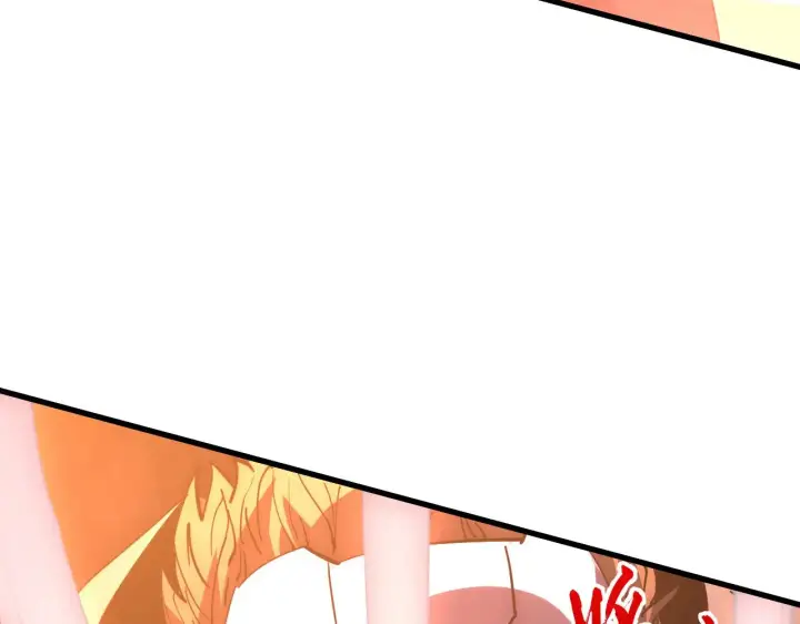 漫画《从末世崛起》229 巨门之瞳!第44张图
