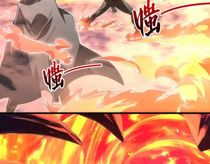 漫画《从末世崛起》229 巨门之瞳!第56张图