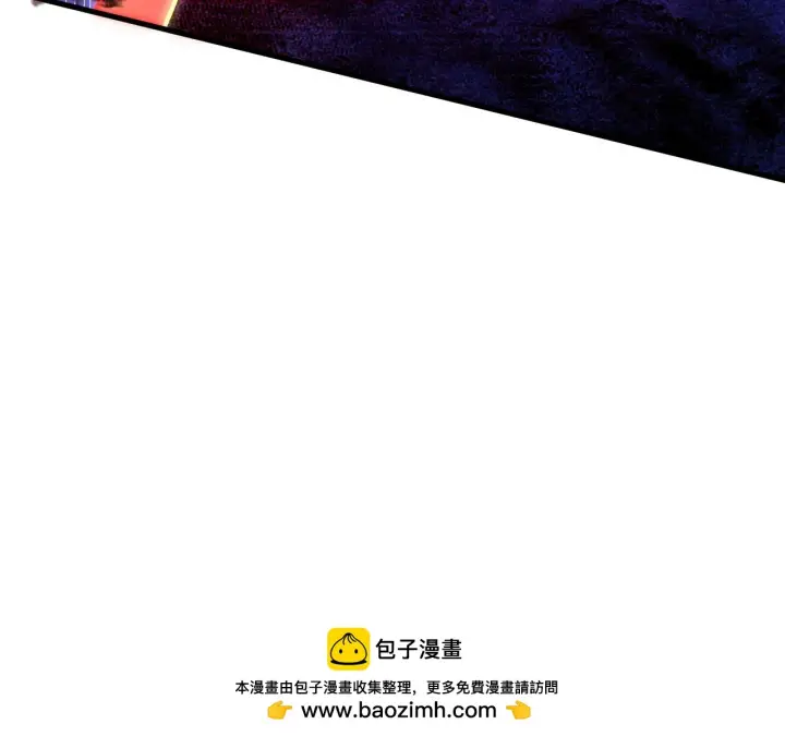 漫画《从末世崛起》230 决战主宰之影！第100张图
