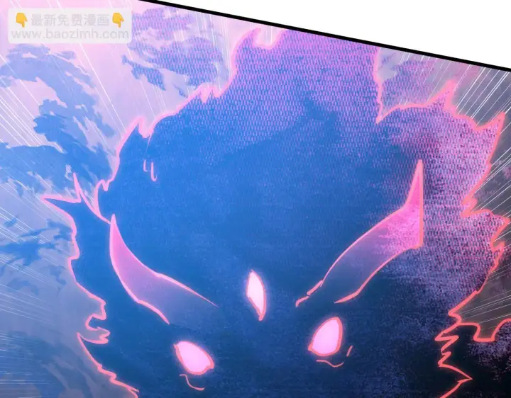 漫画《从末世崛起》230 决战主宰之影！第120张图