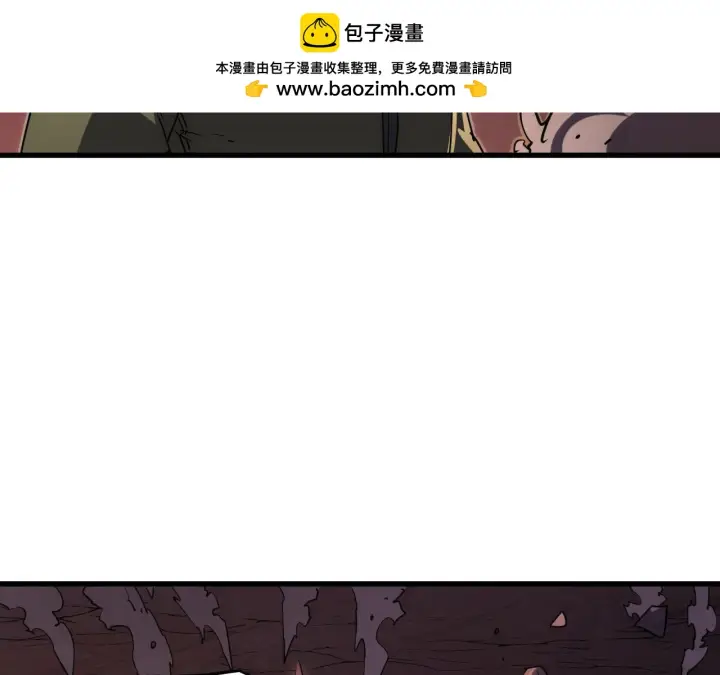 漫画《从末世崛起》231 陷入绝境的牧家！第45张图