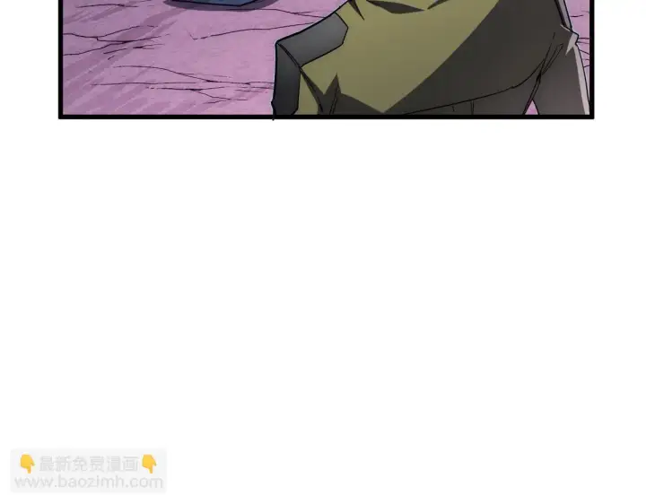 漫画《从末世崛起》231 陷入绝境的牧家！第55张图