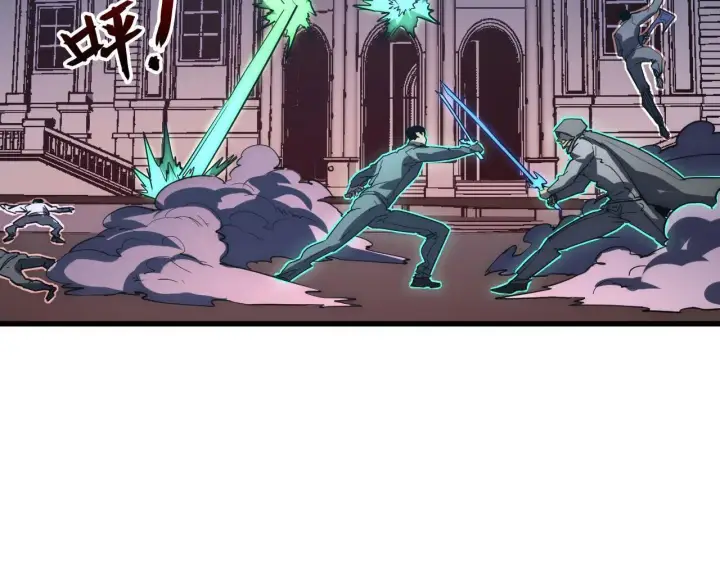 漫画《从末世崛起》231 陷入绝境的牧家！第61张图