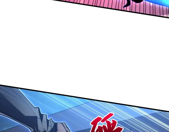 漫画《从末世崛起》232 剑破诸敌第26张图