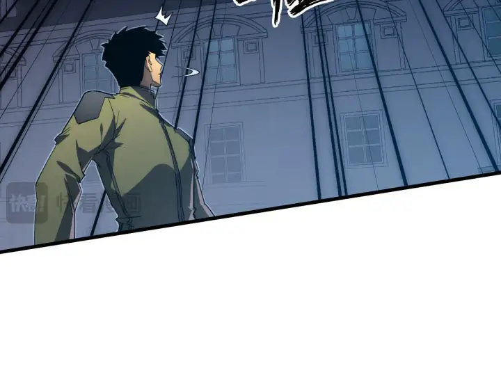 漫画《从末世崛起》232 剑破诸敌第66张图