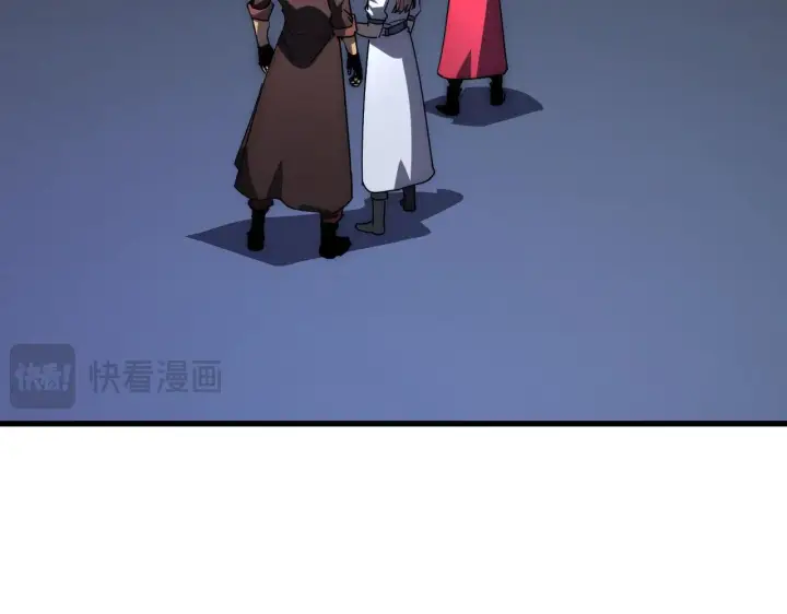 漫画《从末世崛起》232 剑破诸敌第80张图