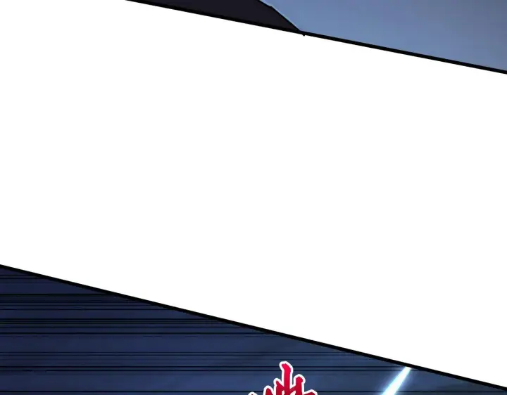漫画《从末世崛起》233 让众人震撼的左凡！第84张图